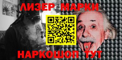 кокаин Аргун