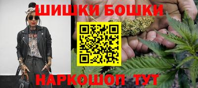 кокаин колумбия Апрелевка