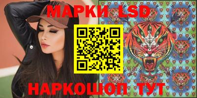 прущая мука Апшеронск