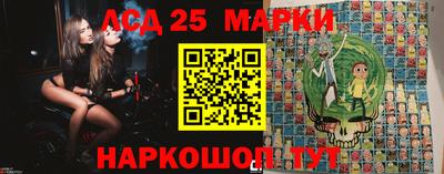 прущая мука Апшеронск
