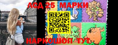 прущая мука Апшеронск