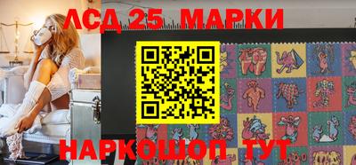 прущая мука Апшеронск