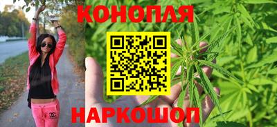 кокаин Аргун