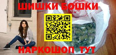 кокаин колумбия Апрелевка