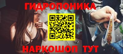 прущая мука Апшеронск