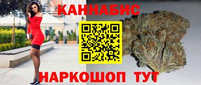 кокаин Аргун