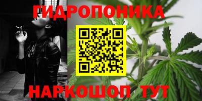 прущая мука Апшеронск