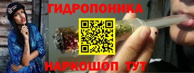 прущая мука Апшеронск