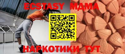 кокаин колумбия Апрелевка