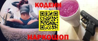 кокаин колумбия Апрелевка