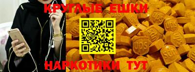 кокаин колумбия Апрелевка