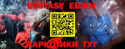 кокаин колумбия Апрелевка