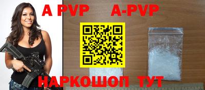 кокаин колумбия Апрелевка