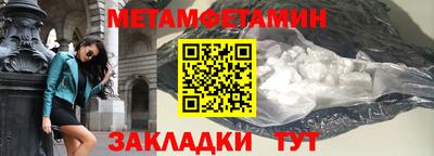 кокаин колумбия Апрелевка