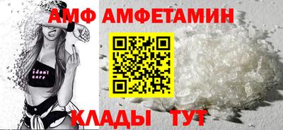 кокаин колумбия Апрелевка