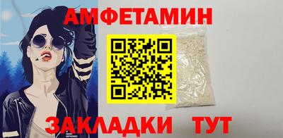 кокаин колумбия Апрелевка