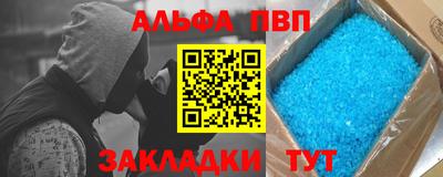 кокаин колумбия Апрелевка