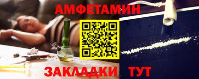 кокаин Аргун