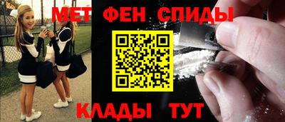 кокаин колумбия Апрелевка