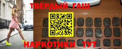 кокаин колумбия Апрелевка
