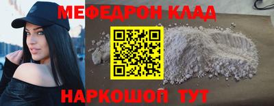 кокаин колумбия Апрелевка